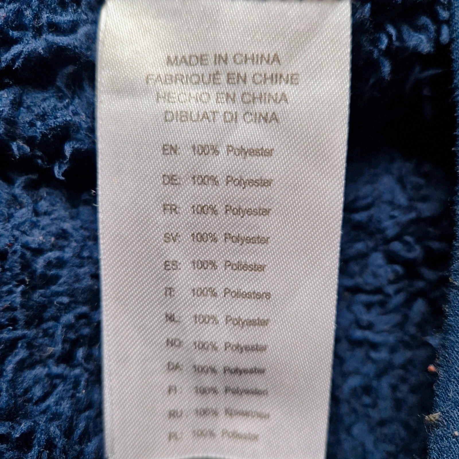 Chaqueta acolchada sin mangas – photo 7
